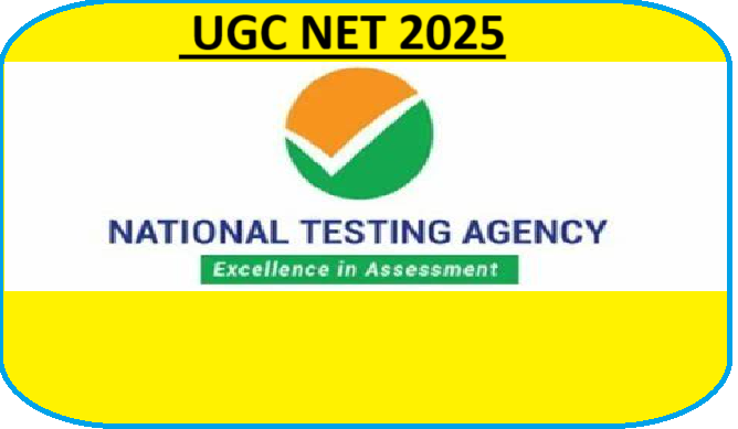 NTA UGC NET December 2024 Exam City Details